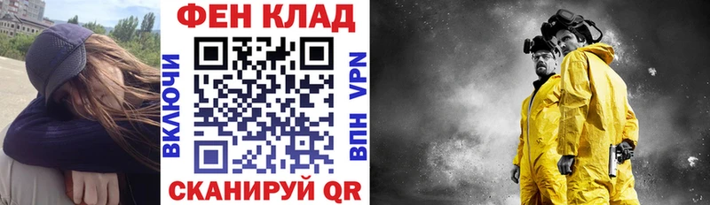Купить  Малгобек  Amphetamine 98% 