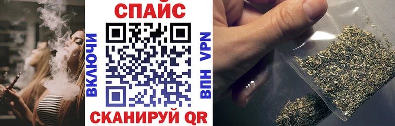 БУТИРАТ жидкий экстази  Купить закладки  Малгобек 