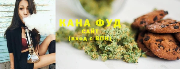 мефедрон VHQ Ладушкин