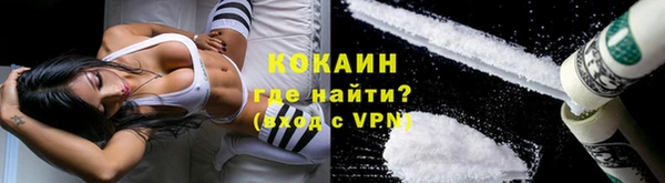 скорость mdpv Лагань