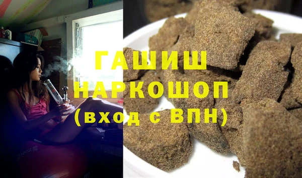 скорость mdpv Лагань