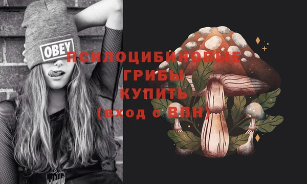 мефедрон VHQ Ладушкин