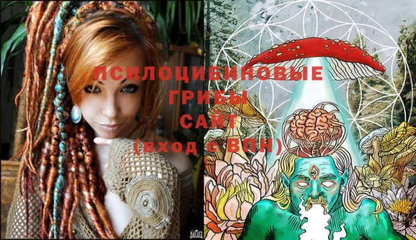 мефедрон VHQ Ладушкин