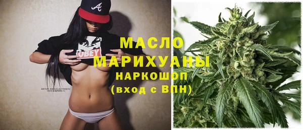 скорость mdpv Лагань