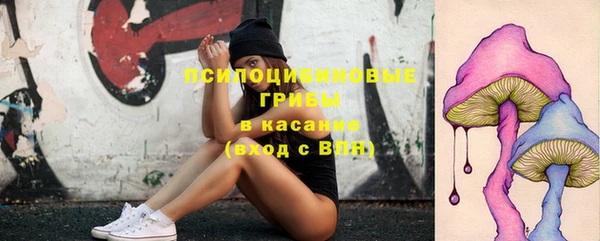 мефедрон VHQ Ладушкин