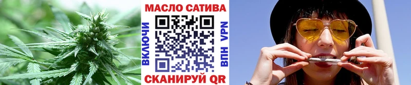 Купить  Малгобек  Дистиллят ТГК гашишное масло 